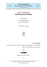 ميلود حميدات، التربية الصوفية عند الغزالي
