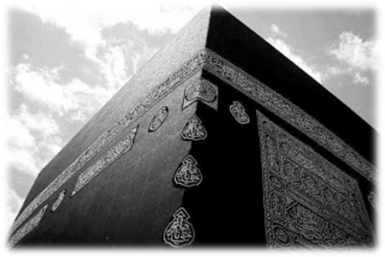 http://www.hajjbound.com/wp-content/uploads/2013/11/kaaba.jpg